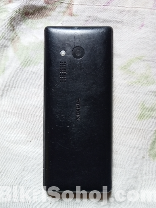 Nokia 150 dual sim